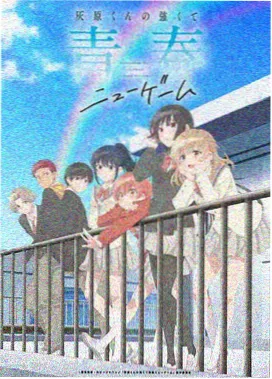 牧神记动漫免费观看-外传