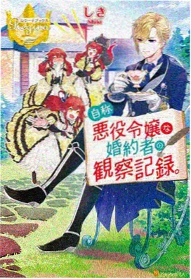 牧神记全集在线播放-总集篇