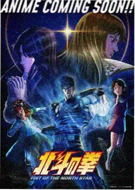 牧神记动漫免费观看-外传全